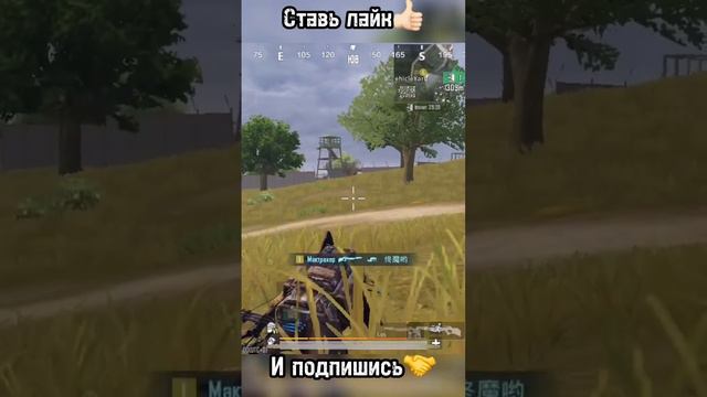 2 арбалета  это ☠️ #metro #metroroyale #pubgm #метророяль #метро