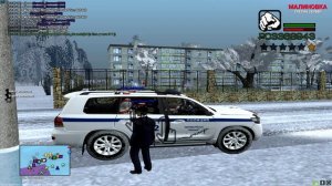 С НОВЫМ ГОДОМ, МАЛИНОВКА РП!