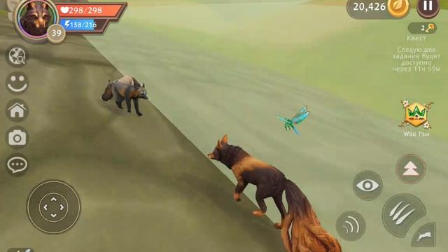 Wildcraft