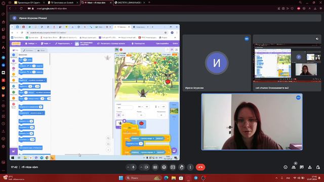 2024-07-12 17-08-13 смотреть онлайн