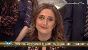 Что? Где? Когда? Азербайджан. Финал года-2019. 04.01.2020.