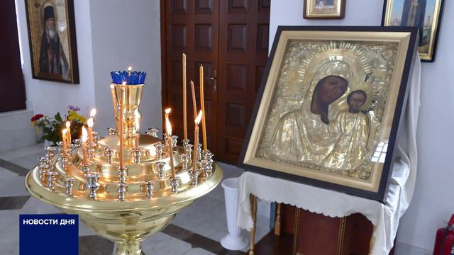 В ОРЕНБУРГ ПРИБУДЕТ ЧАСТИЦА ПОЯСА ПРЕСВЯТОЙ БОГОРОДИЦЫ