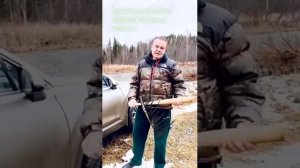 Можно ли возить бейсбольную биту в авто?