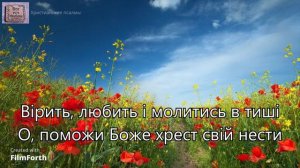 Скоро Спаситель на землю прийде