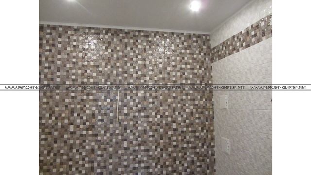 Ремонт квартир выбор смотреть онлайн