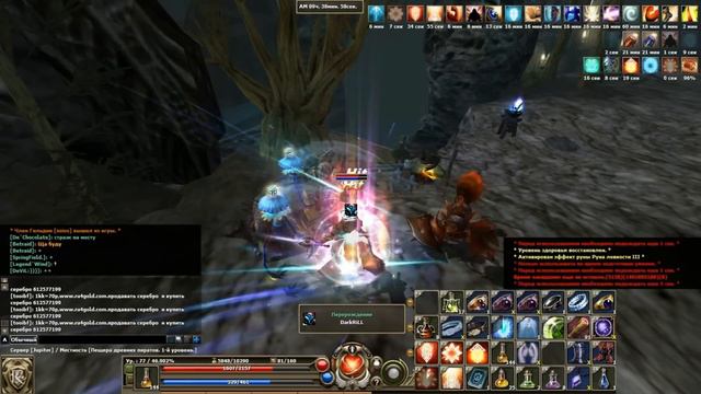 R2Online - Izbrannie - Танчить? Не не слышал