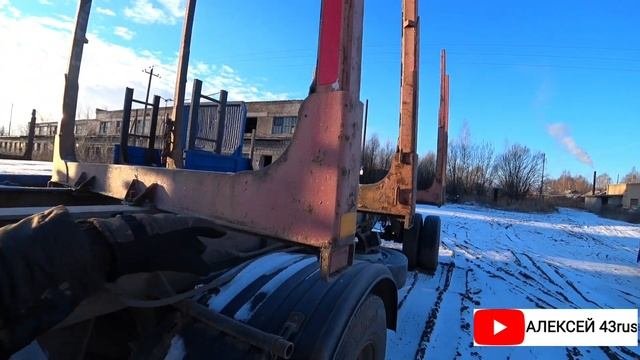 ВСЯ ПРАВДА О ПРИЦЕПЕ МАЗ СОРТИМЕНТОВОЗ. ПРИЦЕП МАЗ СОРТИМЕНТОВОЗ СПУСТЯ ТРИ ГОДА.