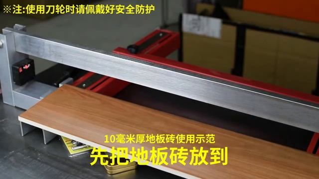 Ролик для плиткореза с подшипником 24*6мм смотреть онлайн