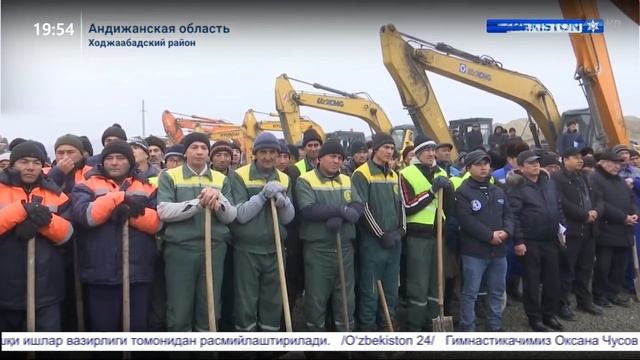 Начато строительство 34 многоэтажных домов в Андижане смотреть онлайн