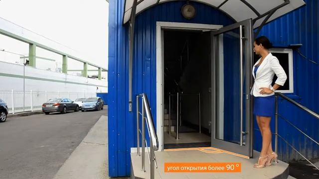 Дверные доводчики 'НОРА М' с функцией фиксации двери в открытом положении1461 смотреть онлайн