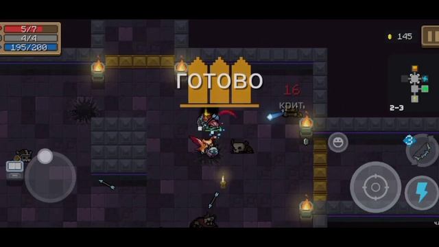 ОТ ХУДШЕГО К ЛУЧШЕМУ ПИТОМЦУ ВМЕСТЕ С ГОСПОДИНОМ АЛХИМИКОМ, УГОЛЬКОМ И ENERDDINT смотреть онлайн