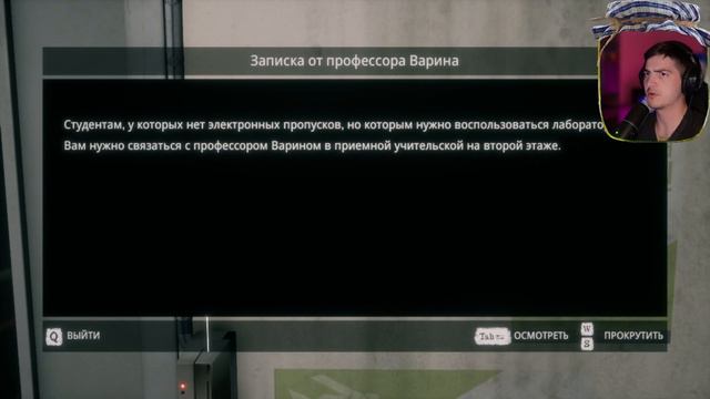 ОНА УШЛА ОТ МЕНЯ // Home Sweet Home #4 // Прохождение смотреть онлайн