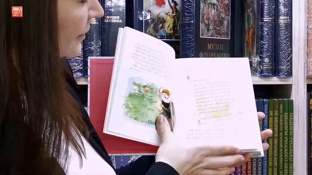 Подборка книг на английском смотреть онлайн