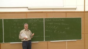 Алгоритм Шора