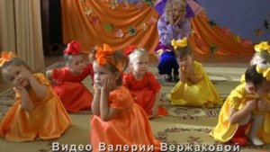 Танец Сапожок видео Валерии Вержаковой