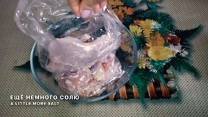 РИС с МЯСОМ в РУКАВЕ, такого плова вы ещё не делали | RICE WITH MEAT IN THE SLEEVE