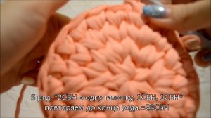 Подушка из трикотажной пряжи Объёмное сердце Вязаное сердечко крючком  Трикотажная пряжа