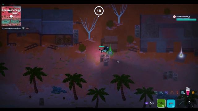 Разбор полётов super animal royale смотреть онлайн