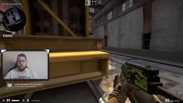 ТОП ЛУЧШИХ БИНДОВ для CS GO | ИДЕАЛЬНАЯ НАСТРОЙКА КС ГО смотреть онлайн