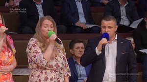 "День за днём незаметно для нас" - Группoвое пение