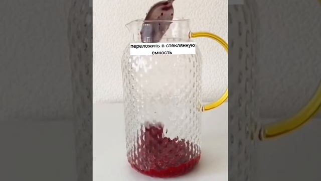 ? Клюквенный морс смотреть онлайн