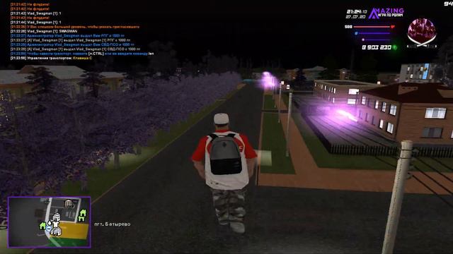 СЛИВ НОВОЙ КРАСИВОЙ СБОРКИ ДЛЯ КРМП AMAZING ROLEPLAY / АМАЗИНГ РП. смотреть онлайн