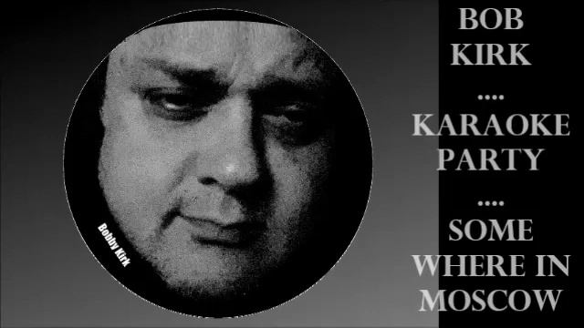 Kirk По дороге дней смотреть онлайн