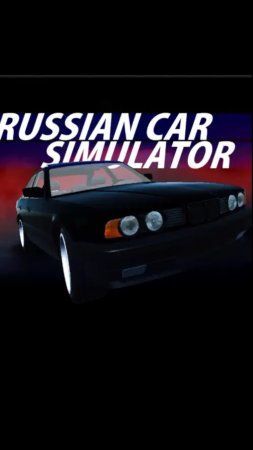 RussianCar Simulator