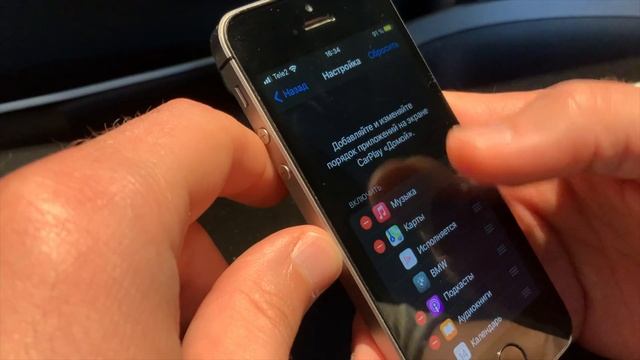 CarPlay & ЯндексНавигатор как установить. ПОДРОБНО.