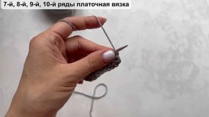 Красивый, простой, двусторонний узор спицами на основе платочной вязки! Узор Волна! Knitting patter