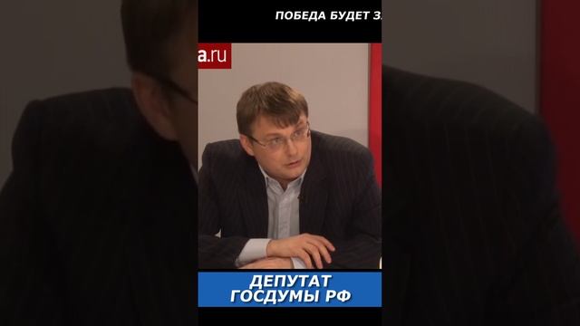 Кто создавал олигархов в России? смотреть онлайн