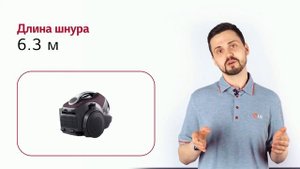 Пылесос LG VC83109UHAQ
