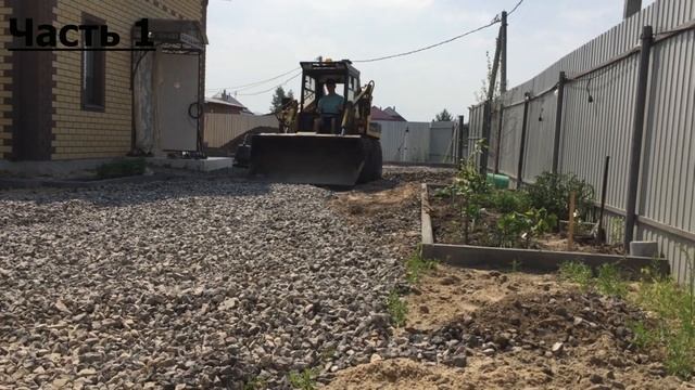 Актуальные цены на асфальтирование 2021. Стоимость укладки асфальта с материалами.Asphalt Job № 1