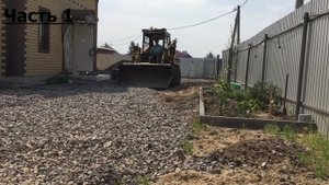 Актуальные цены на асфальтирование 2021. Стоимость укладки асфальта с материалами.Asphalt job № 1