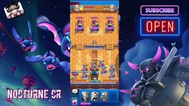 ?Как правильно атаковать КОРАБЛИ в Клановых Войнах? | Clash Royale