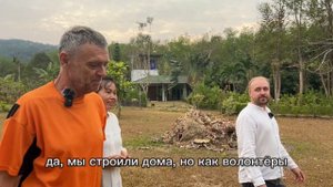 Остров Ко Чанг | Обзор всего острова | Как живут люди | Лучшие пляжи | Где жить | Koh Chang Thailan