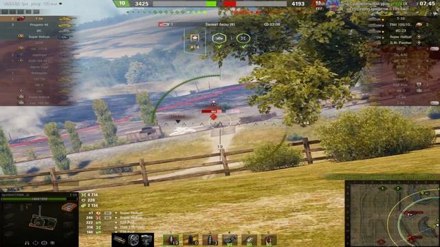Т 54 оборудование 2.0