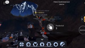 Вторая фаза ивента на Хэллоуин в Warrior cats: Ultimate Edition 🎃 #wcue #roblox #котывоители