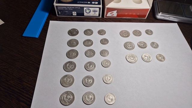 Полная коллекция серебряных монет Советской России (советов): 10, 15, 20 копеек 1921 - 1930 годов
