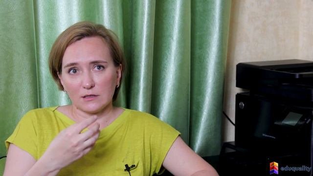Управление несоответствиями Часть 2 - Анализ несоответствия и определение корректирующих мероприяти
