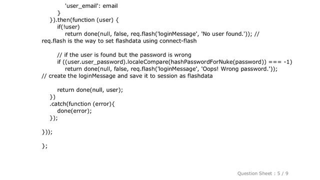 MySQL : Sequelize findAll is not a function смотреть онлайн