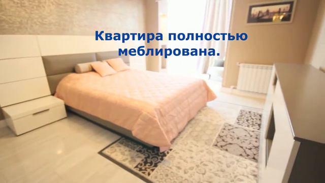 Продам квартиру в Хабаровске|ул. Истомина|14б смотреть онлайн
