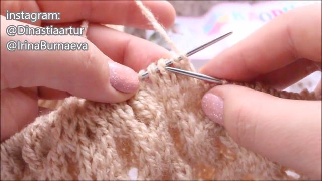 ВИДЕО-УРОК "УЗОР СОТЫ/ЯЧЕЙКИ" СПИЦАМИ /KNIT PATTERN #вязание #узорспицами #dinastiaart