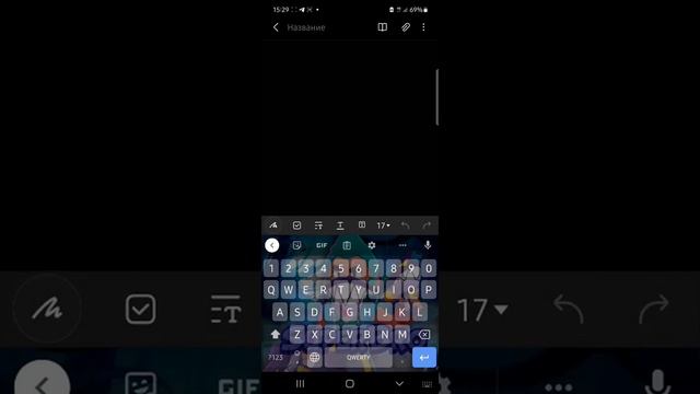 Как поставит обои на клавиатура на самсунге? смотреть онлайн