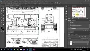 как распечатать чертеж в нужном масштабе  из djvi
