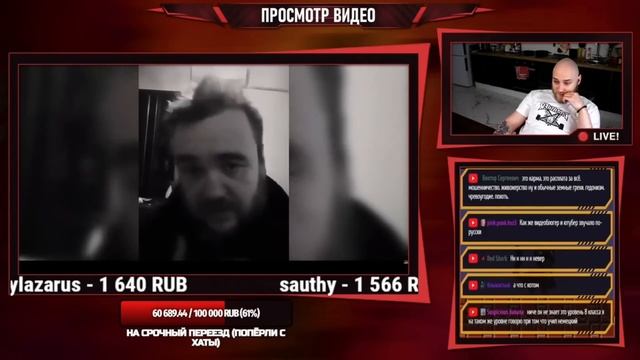 ВЛАД САВЕЛЬЕВ - EASTERCAKE РЕАКЦИЯ | ФИНАЛ