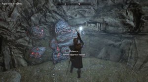 Skyrim 2024 Солстейм Форт Морозного Мотылька