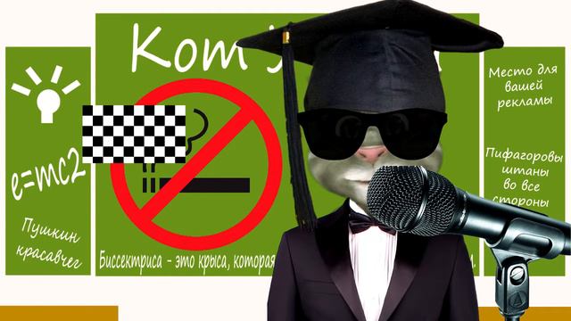 Факт От чего раньше врачи рекомендовали курить смотреть онлайн