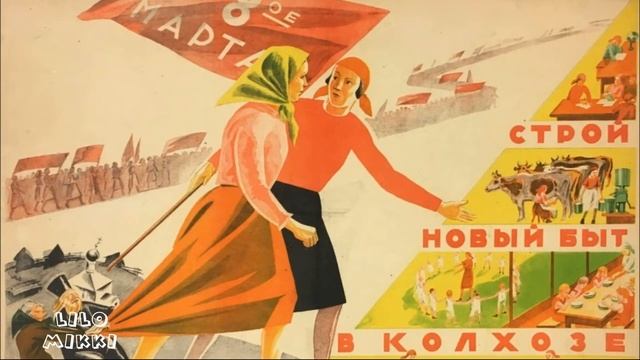 8 Марта_ История праздника_Как 8 марта празднуют в других странах?