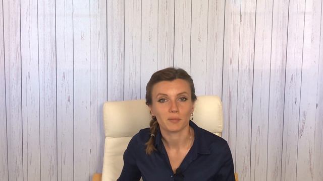 Оксана Герман - манипуляторы , и как от них защититься смотреть онлайн